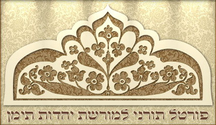 התמונה הרגילה