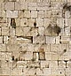 מדורי י"ז בתמוז, ימי בין המצרים, ותשעה באב