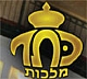 שמירת העיניים