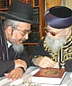 בדין מי ששכח לומר בעשי"ת "המלך הקדוש" או "המלך המשפט"